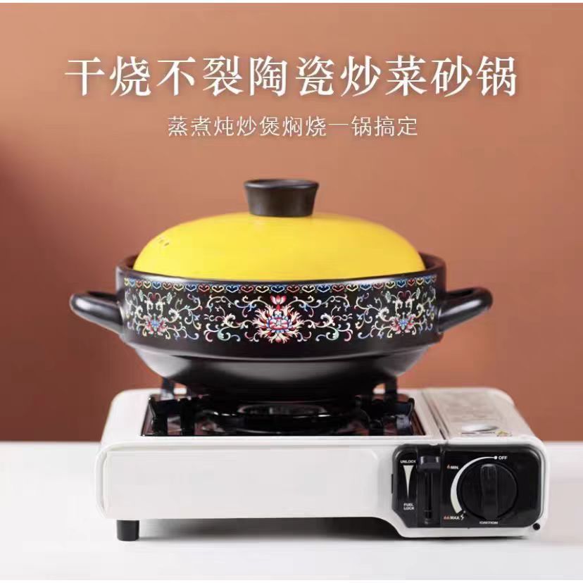 砂锅繁华轻奢高品质砂锅 AL