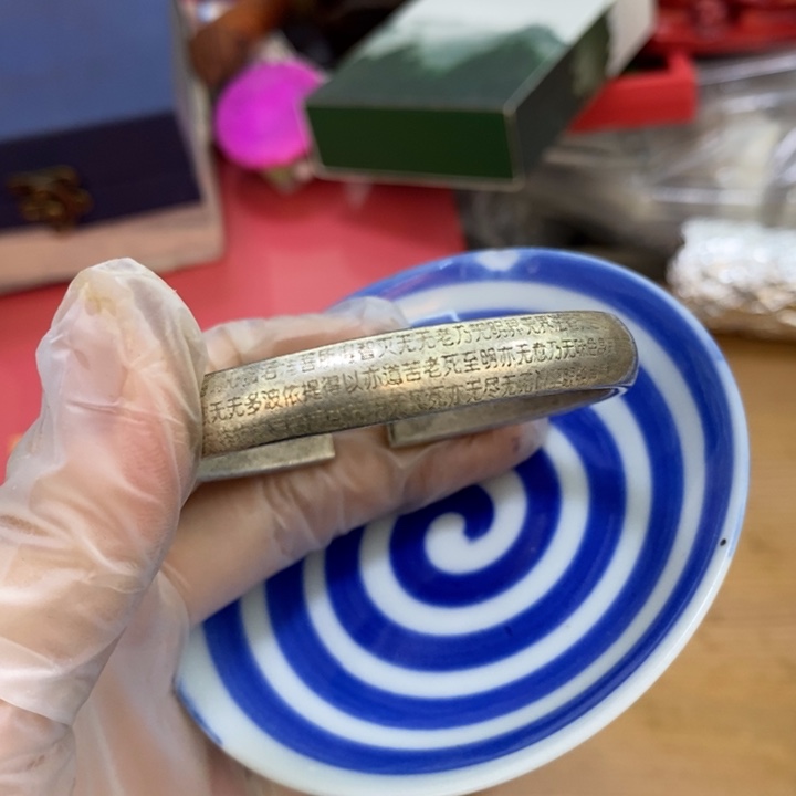 瓷片哦哦哦哦哦哦哦哦哦哦哦