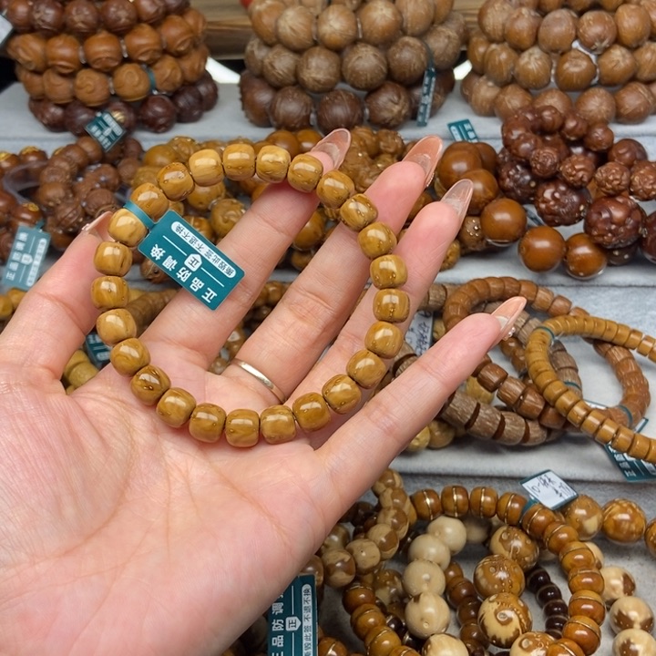 紫金鼠手串紫金鼠花鼠9