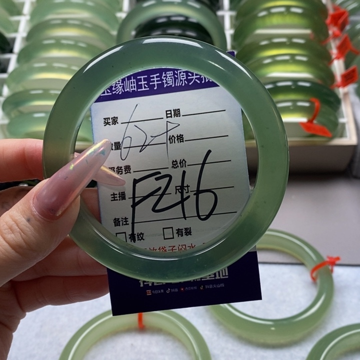 蛇纹石玉手镯未镶嵌卢*那