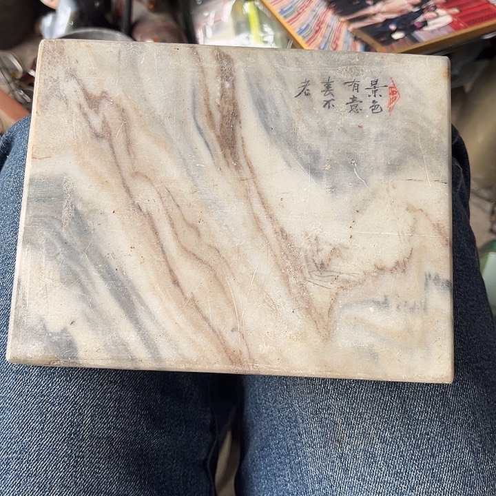 核桃木/黑胡桃（胡桃木）小*