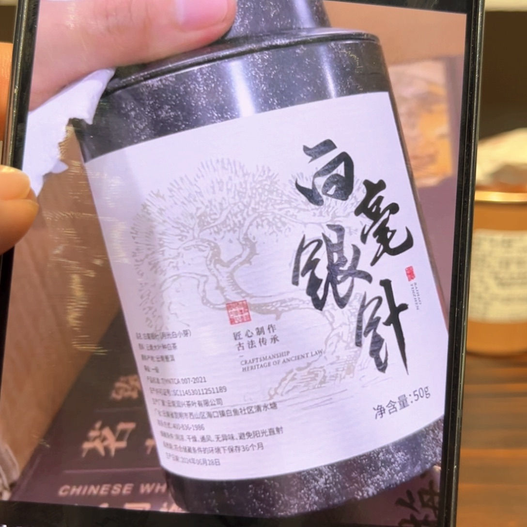 茶具茶具茶具茶具