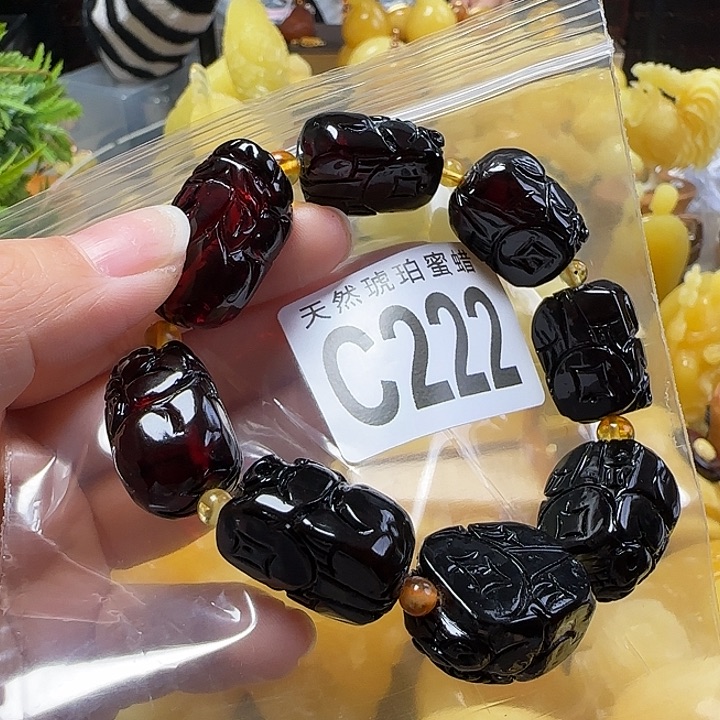 血珀珠宝奇石未镶嵌