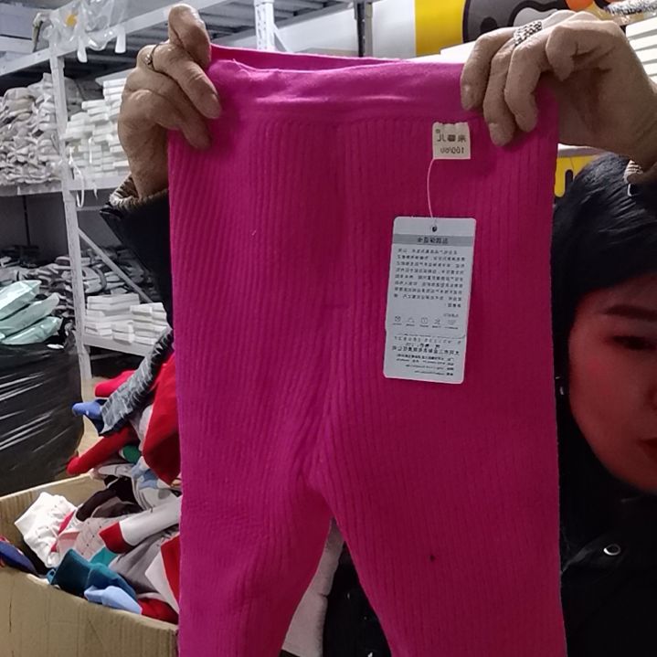 100码保暖裤女宝名字了亲