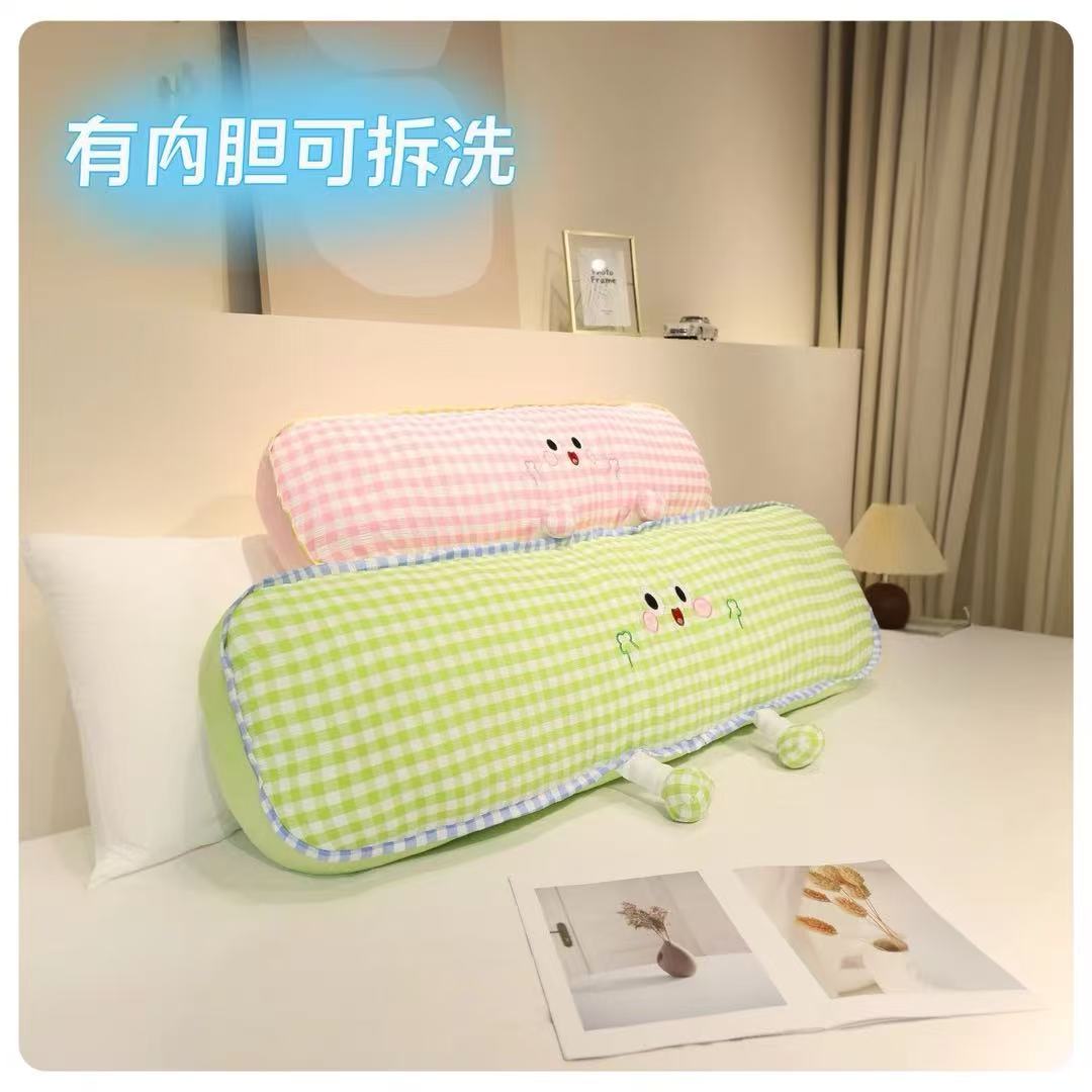 四季可爱泡泡纱长条多巴胺抱枕内胆可拆洗靠枕