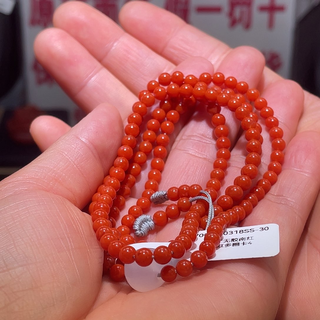 南红玛瑙原矿南红卡4冷水柿子红多圈未镶嵌小****事
