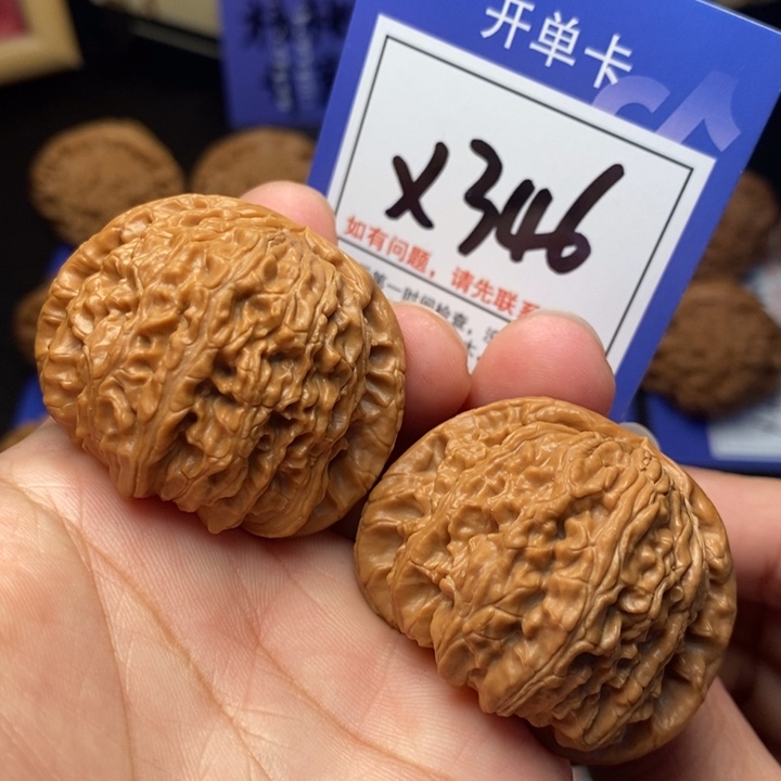 文玩核桃把件43白狮子x346