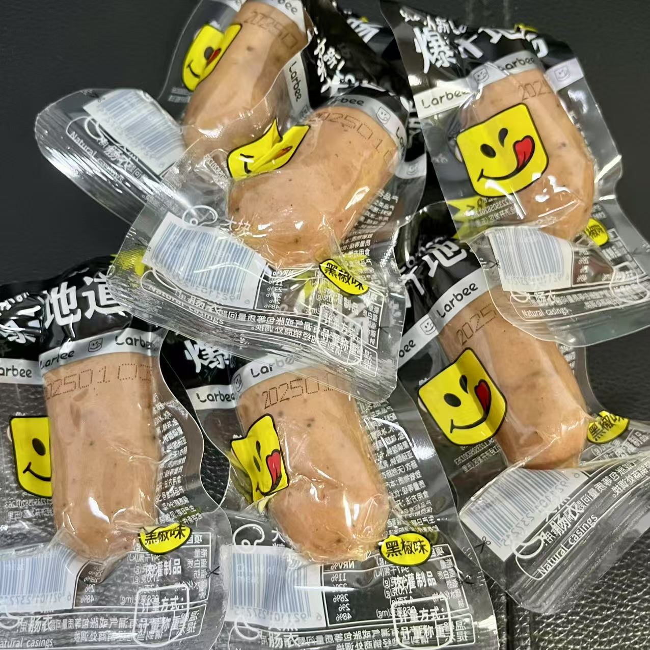 蜡笔小新爆汁地道肠 日期到26年2月21