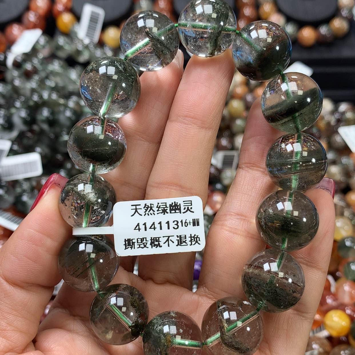 【闪购商品】水晶手链未镶嵌，