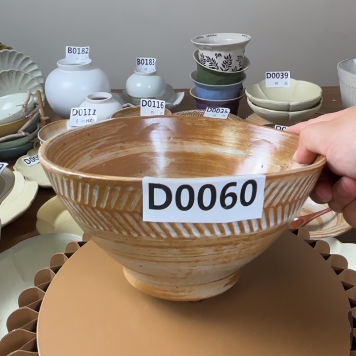 瓷060粗陶麦穗斗笠面碗