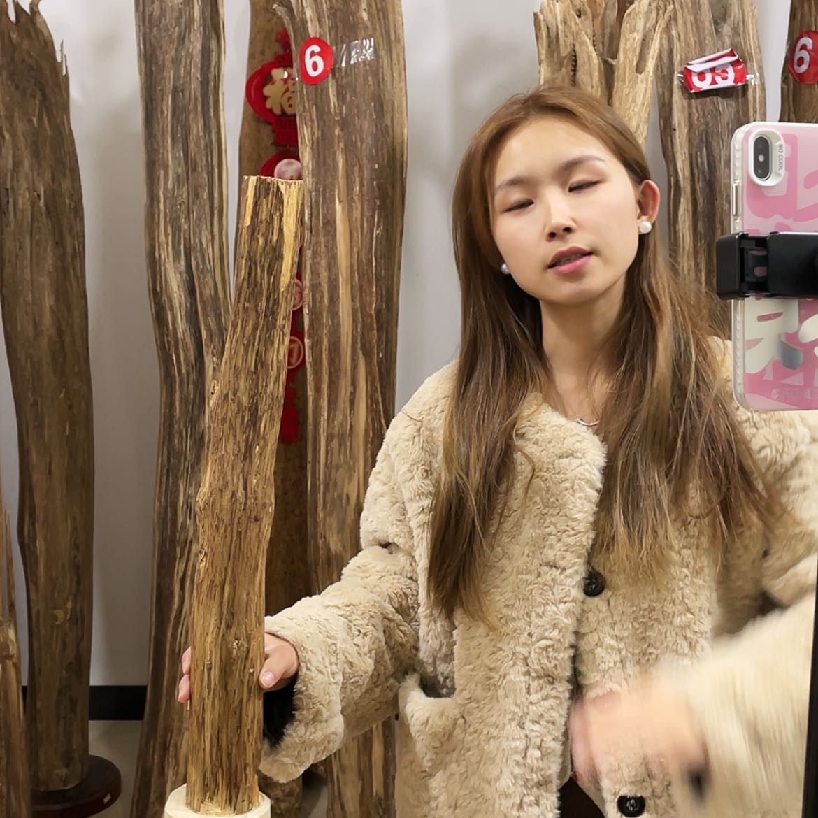 【闪购商品】中式天然线香香粉