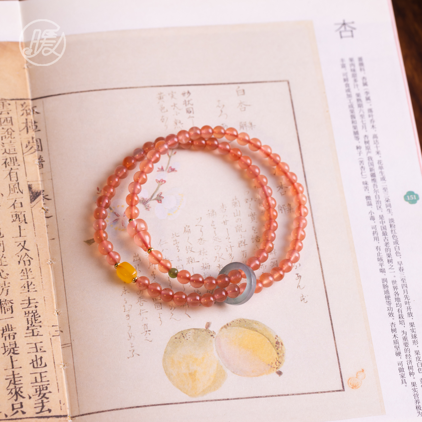 双圈南红玛瑙手串4mm搭配翡翠跑环手链H4074多样性发一