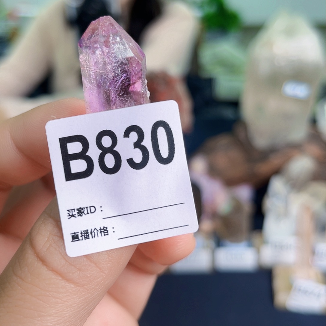 水晶天然水晶家居摆件未镶嵌