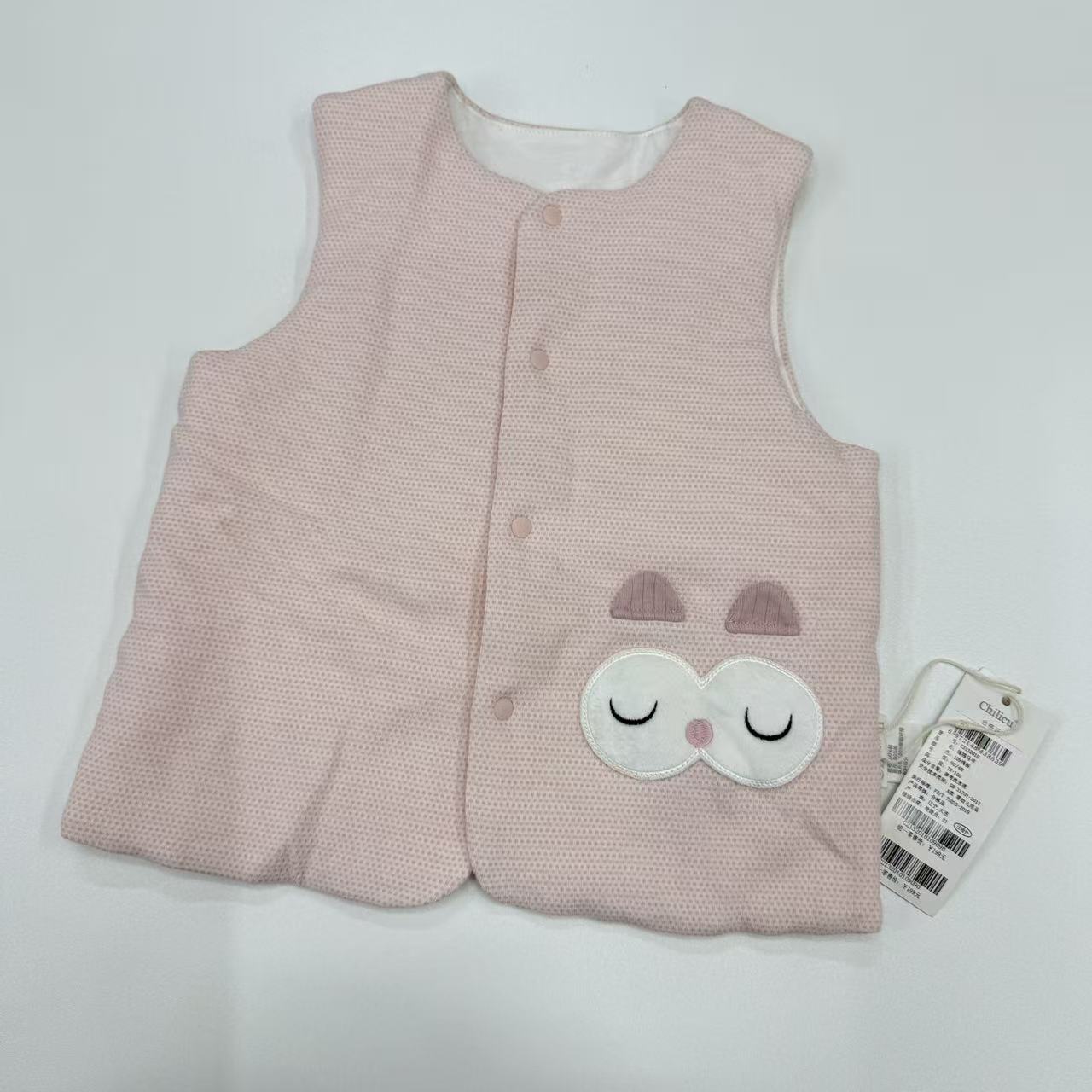 GZ【2010】粉色铺棉马甲