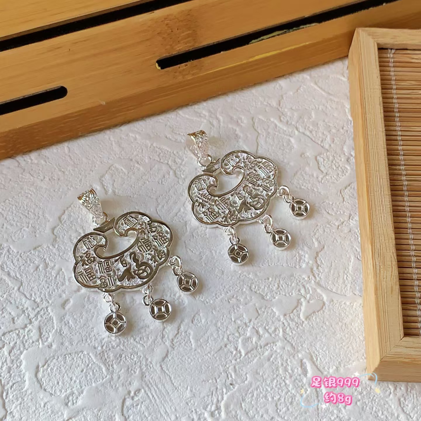 吊坠足银 足银999百福锁儿童平安锁长命锁生日礼物