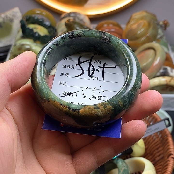 蛇纹石玉未镶嵌手镯