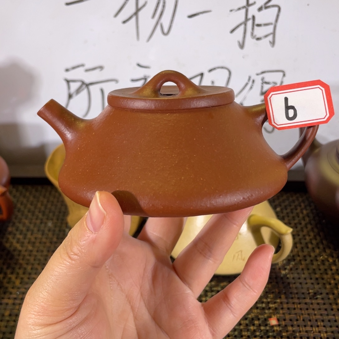 紫砂茶壶韵瓢微瑕