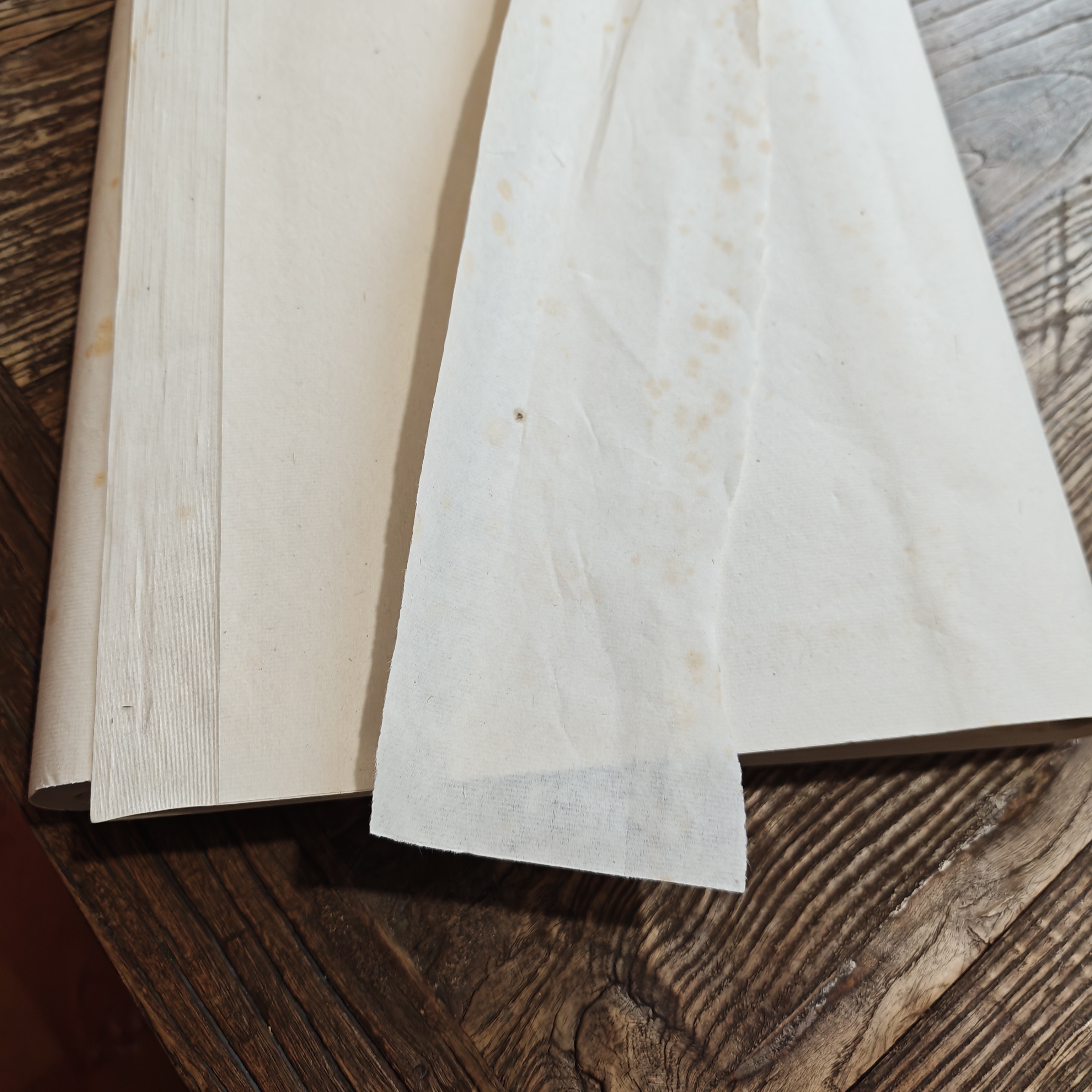 50张九十年代机器半切纸