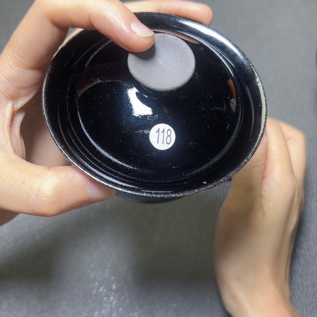 茶盏118天择茶器zzzzzzzzz