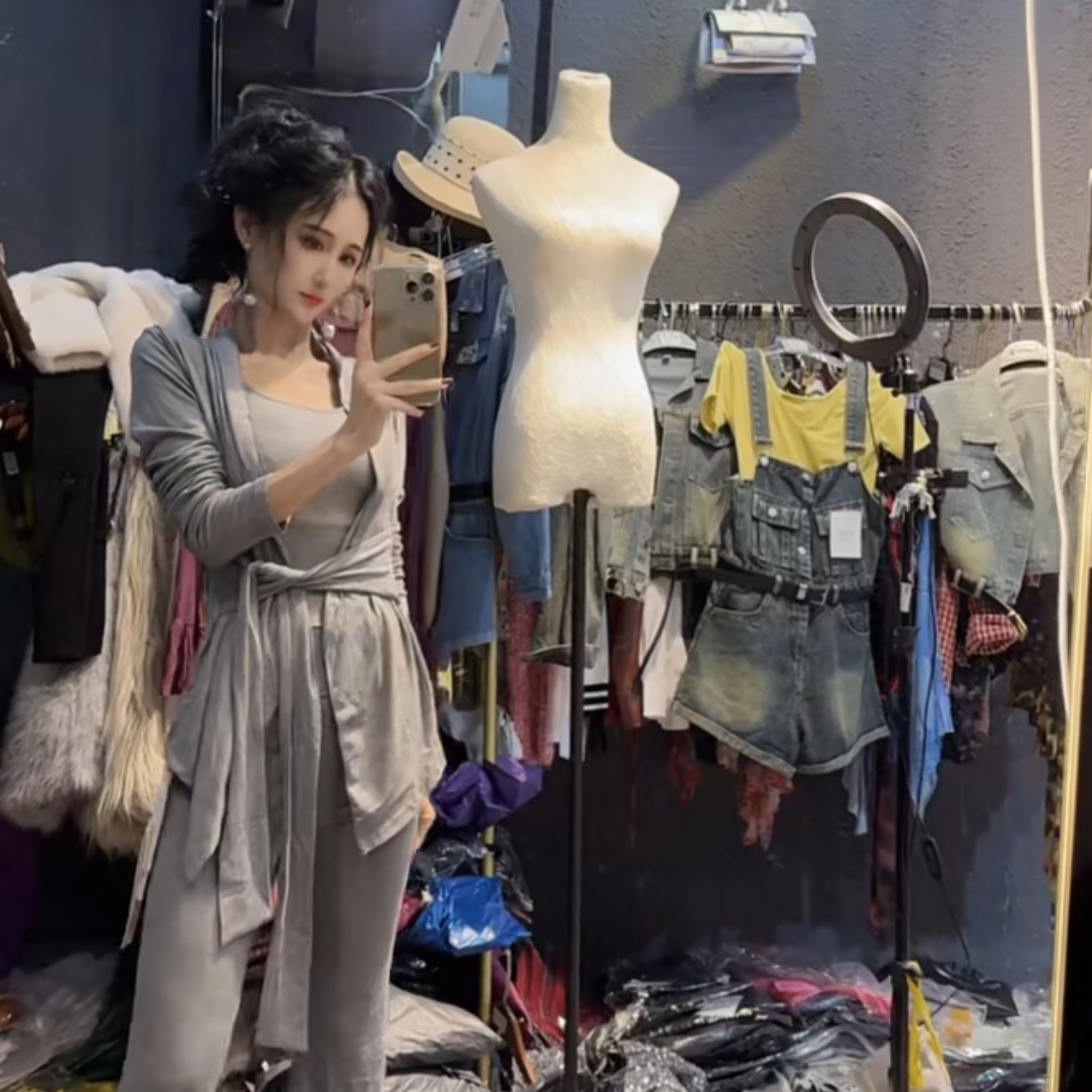 修身吊带外套长喇叭裤两件套装i