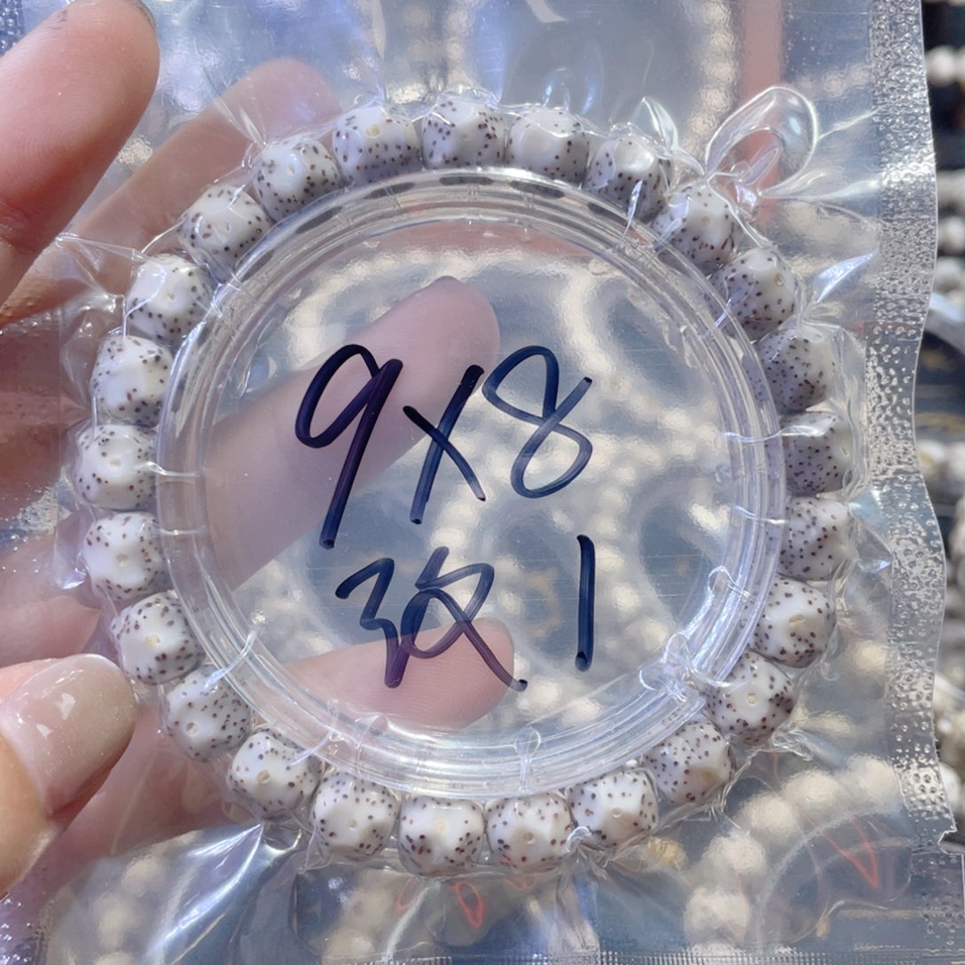 星月菩提手串星月