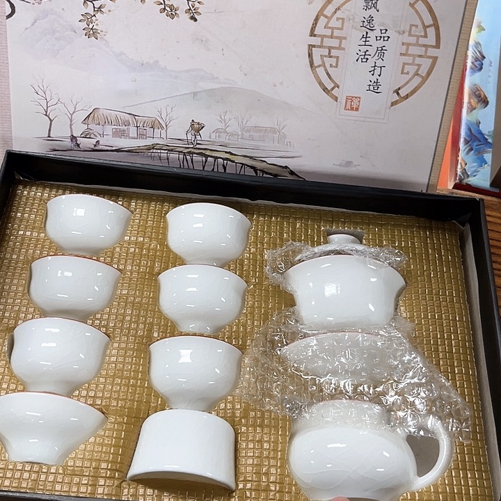 孤品茶具套装等。         