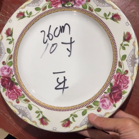 景德镇红叶陶瓷定制10英寸