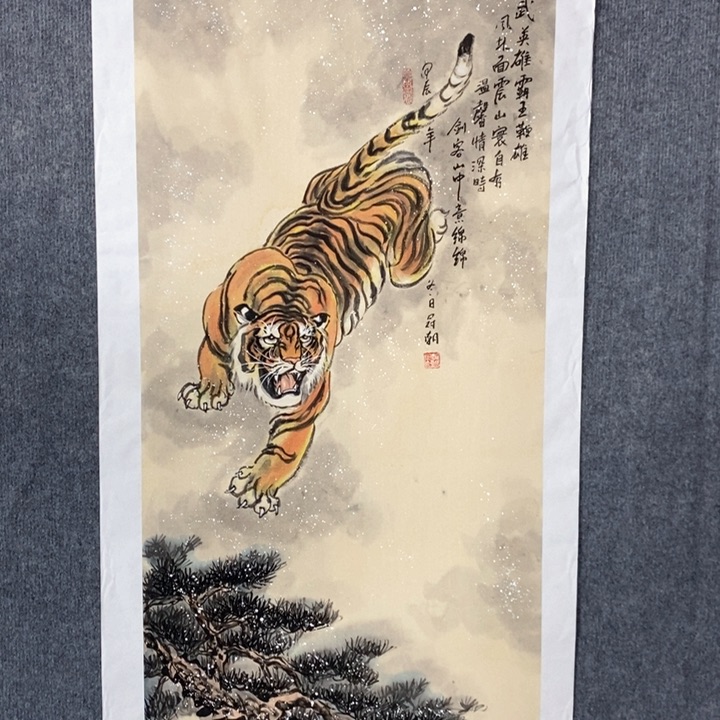 国画绘画作品欣赏