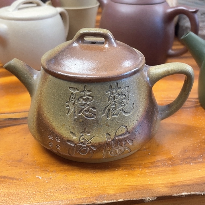 紫砂茶壶正品一把