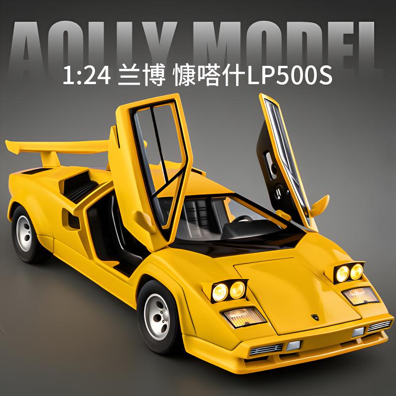 1:24兰博基尼康塔什LP500S合金跑车模型回力音效摆件收藏