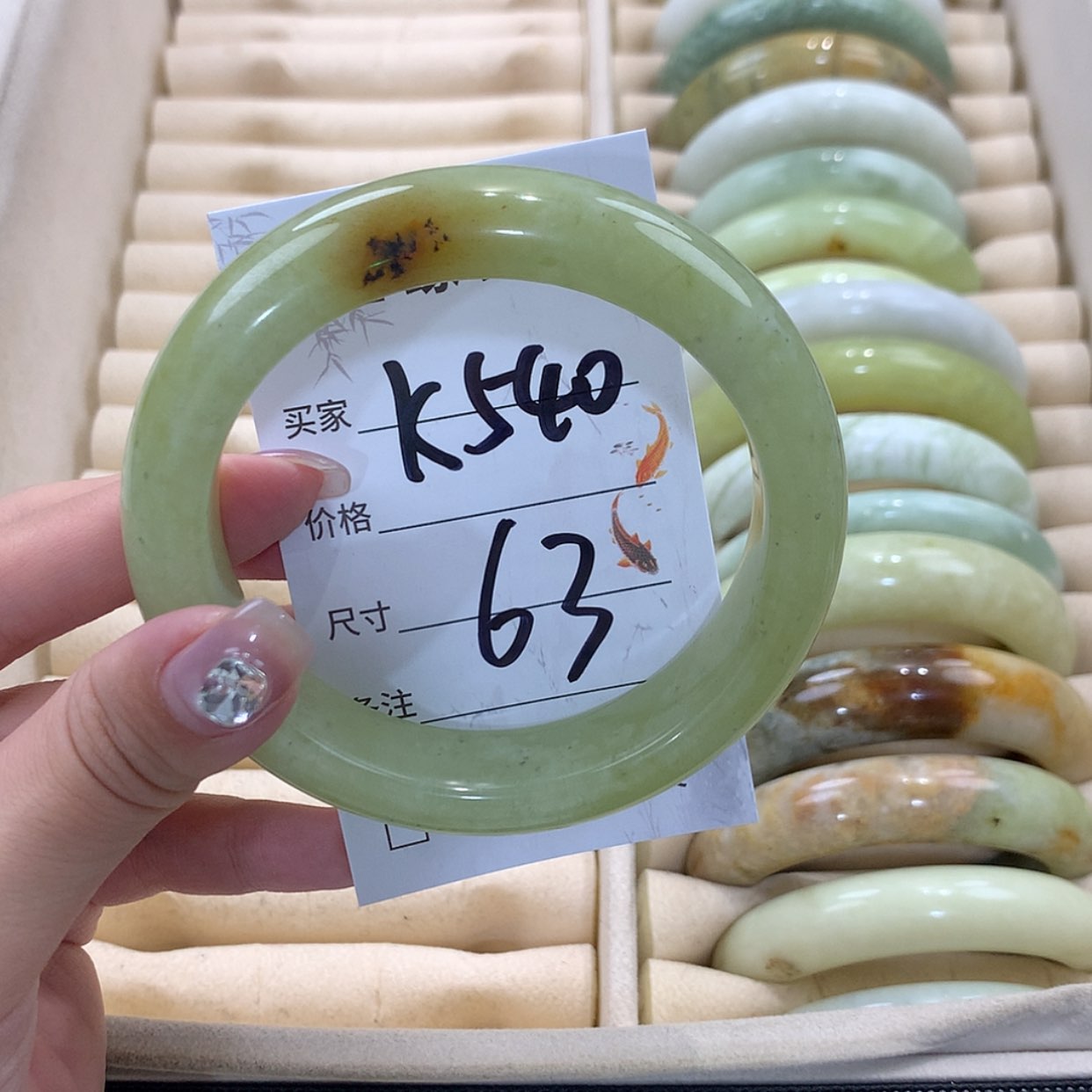 【闪购商品】未镶嵌蛇纹石玉手镯