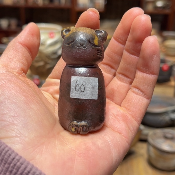 备前茶具发发发发