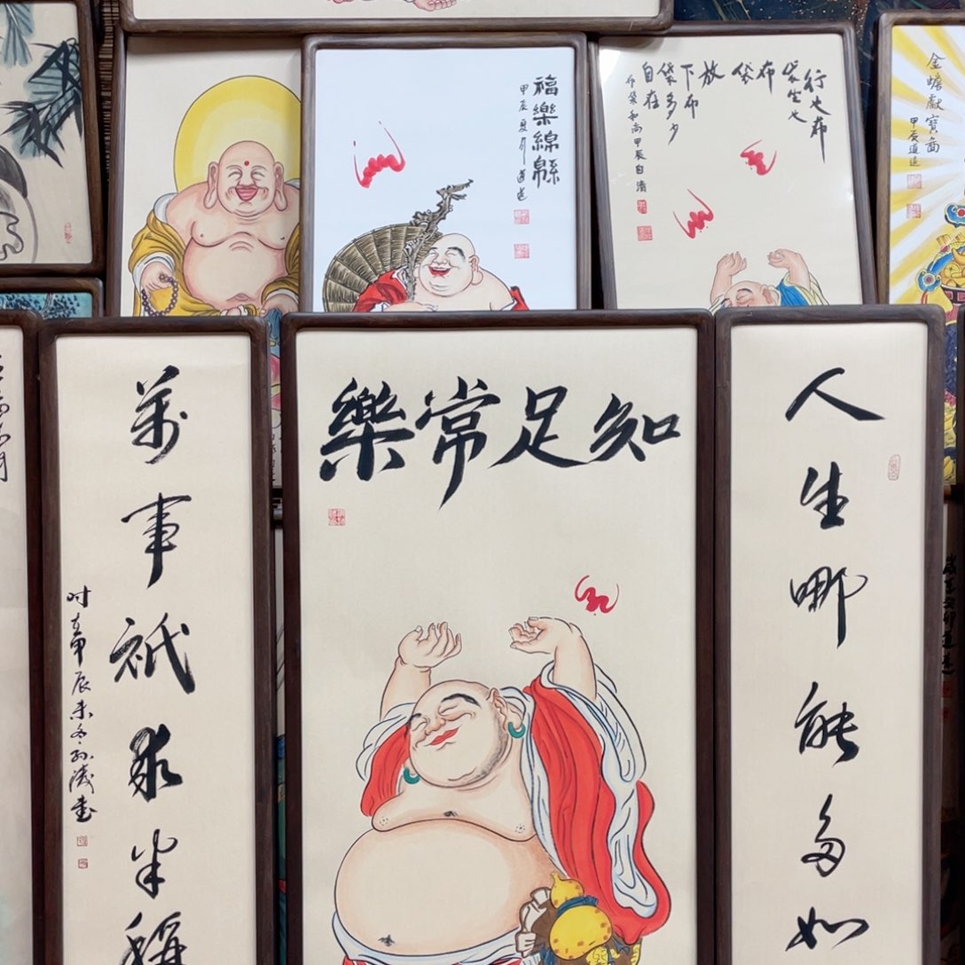 国画胜***?阿冲手绘钟馗