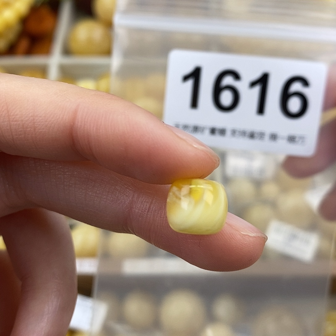 蜜蜡未镶嵌珠宝奇石10.1