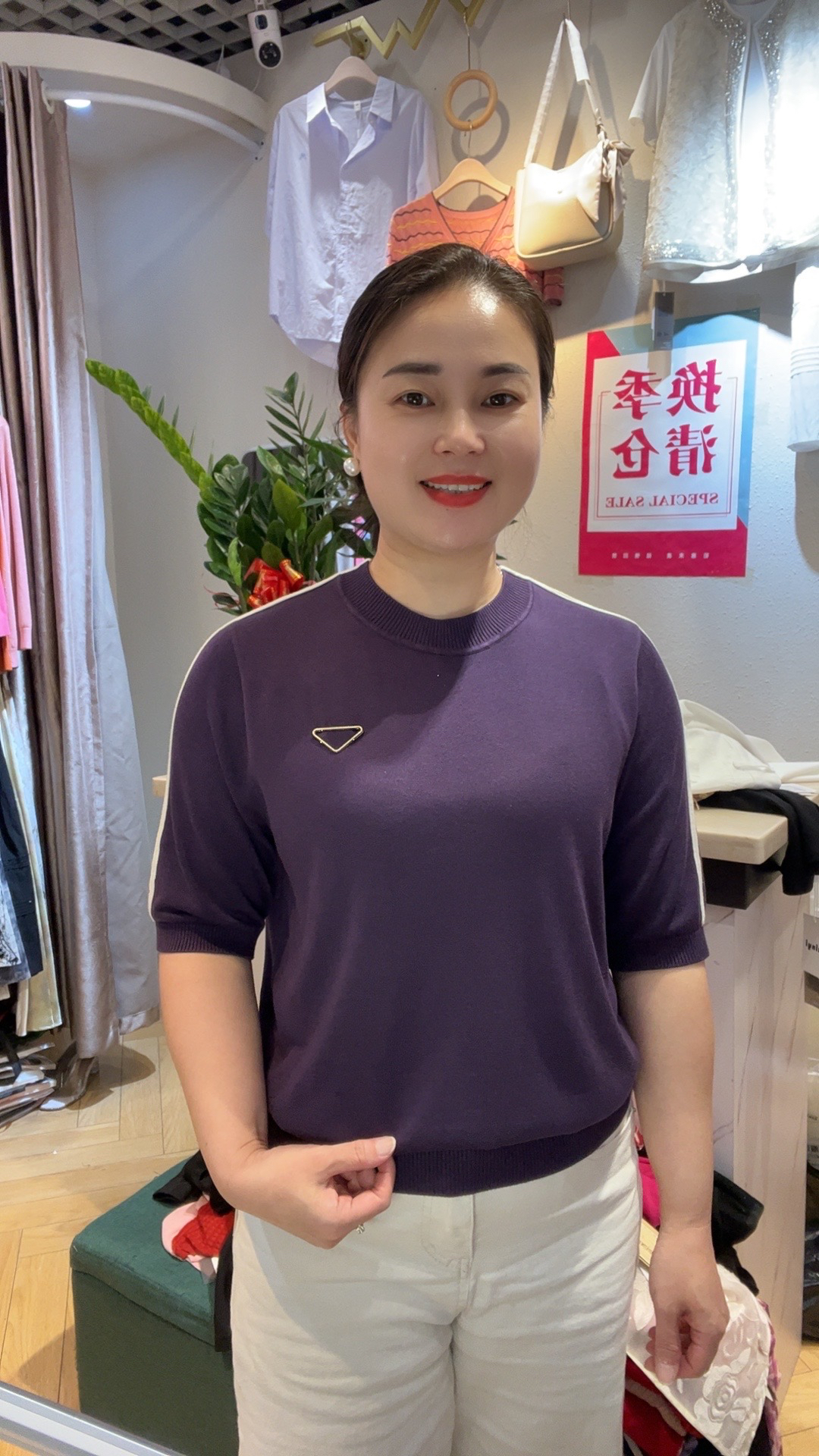 新款百搭时尚潮流莱塞尔丝（天丝）上衣