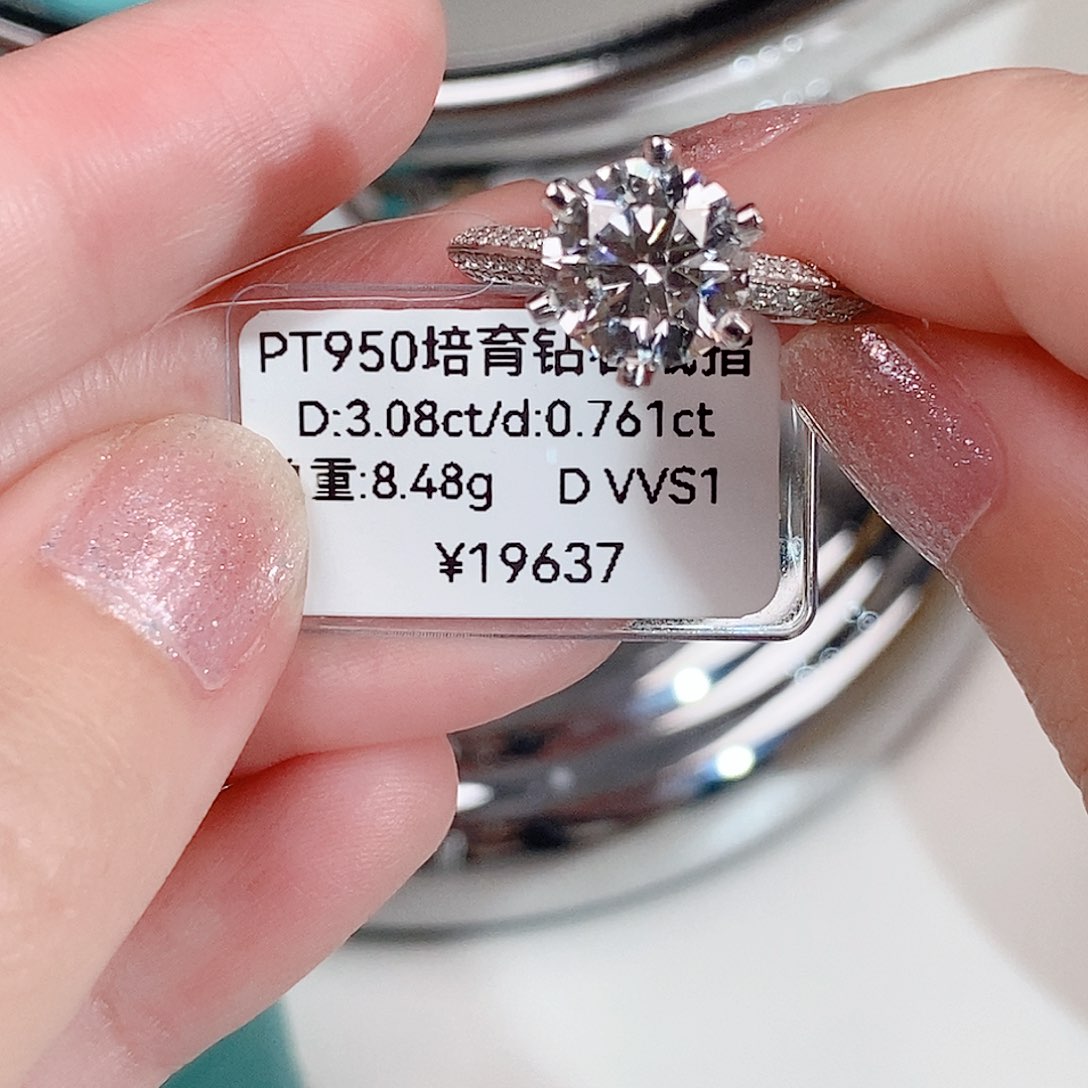 实验室培育钻石铂Pt950镶嵌董*姐