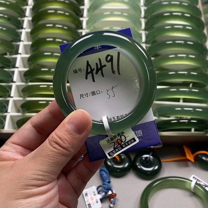 木***木蛇纹石玉未镶嵌手镯