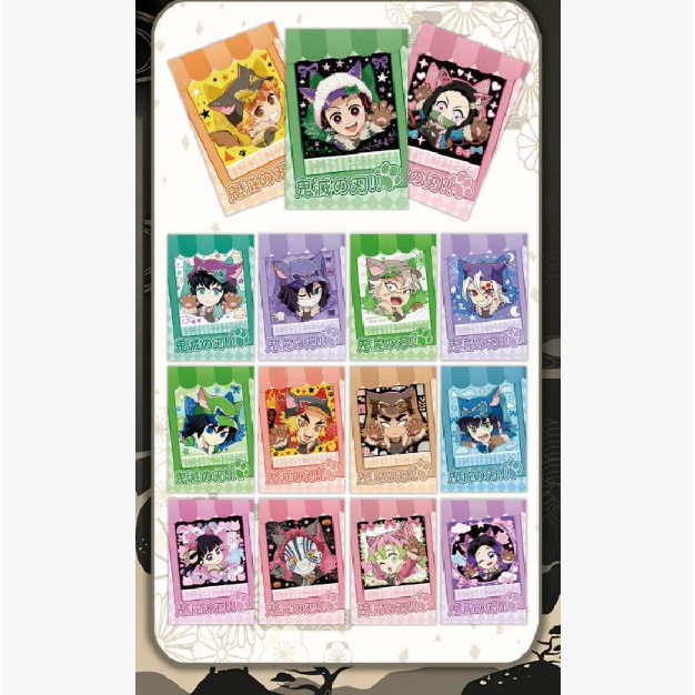 【秋雨文创】鬼灭之刃·光影胶片相卡 二创（默认代拆)