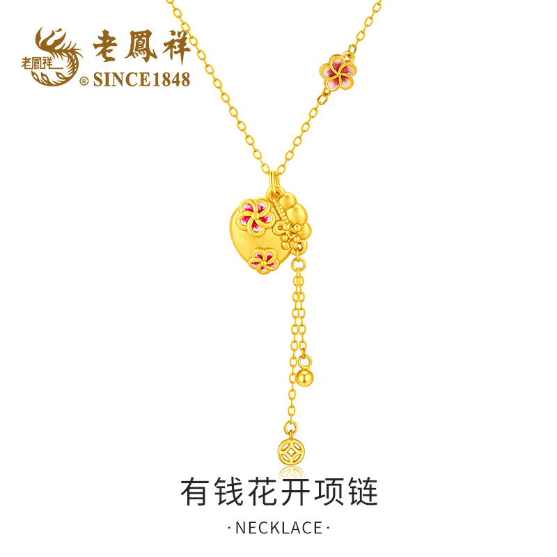 老鳯祥 坠链均925银 有钱花开项链国风古法轻奢时尚国潮风古风S