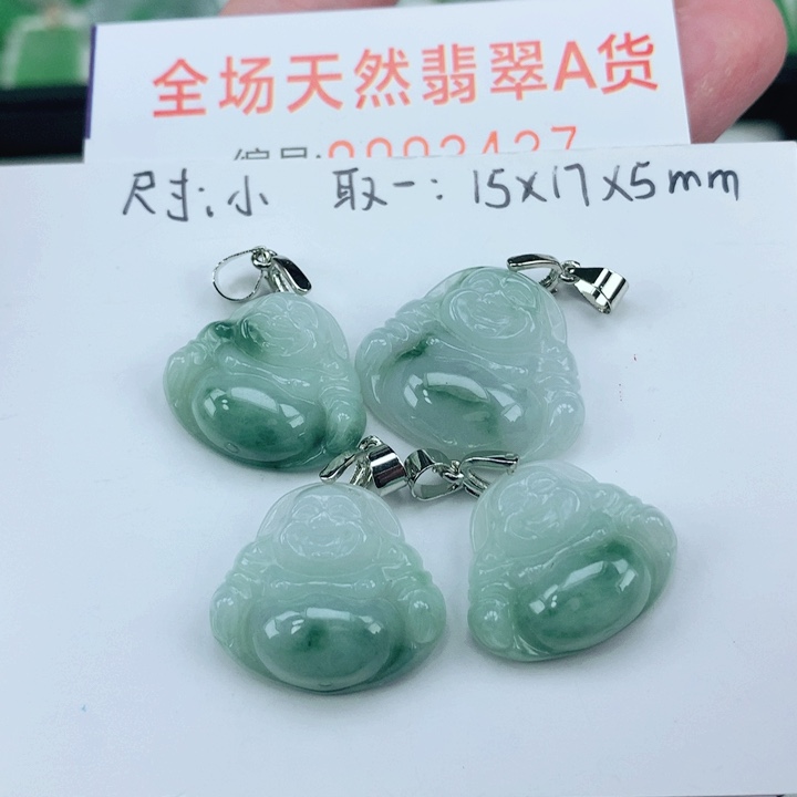 颈饰未镶嵌翡翠多样性发其1