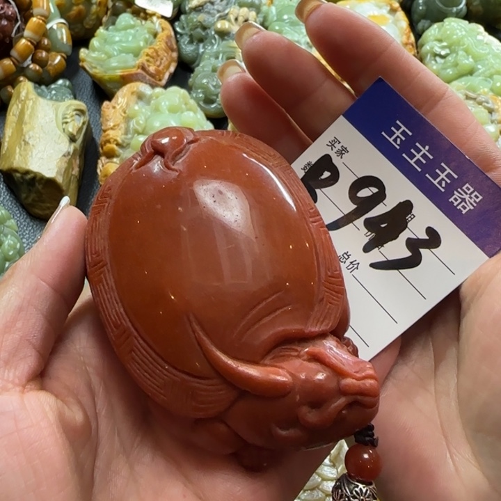 透闪石质玉手把未镶嵌