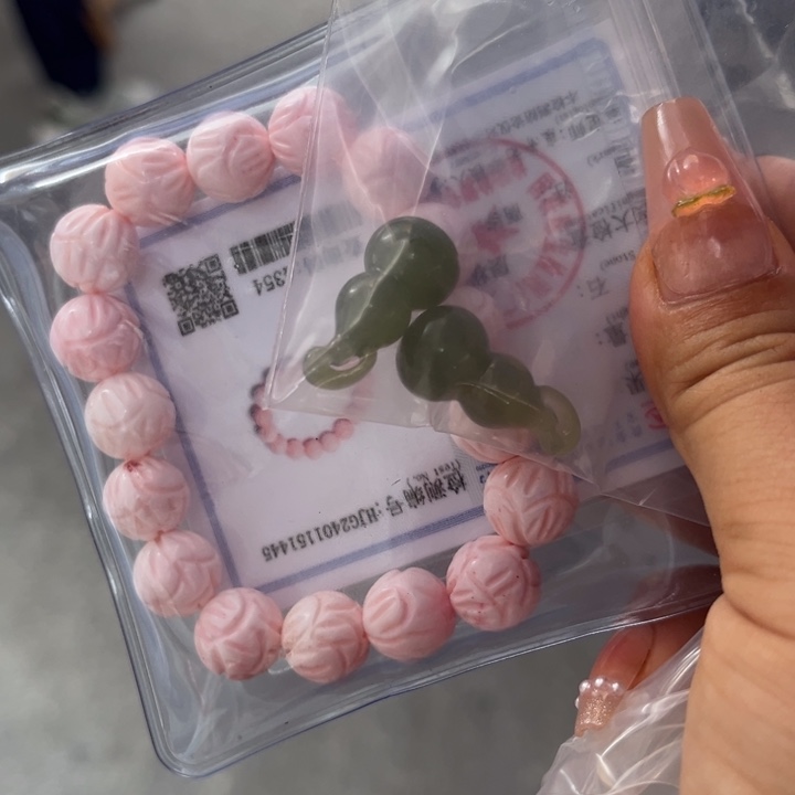 蓝***峥未镶嵌和田玉珠宝奇石