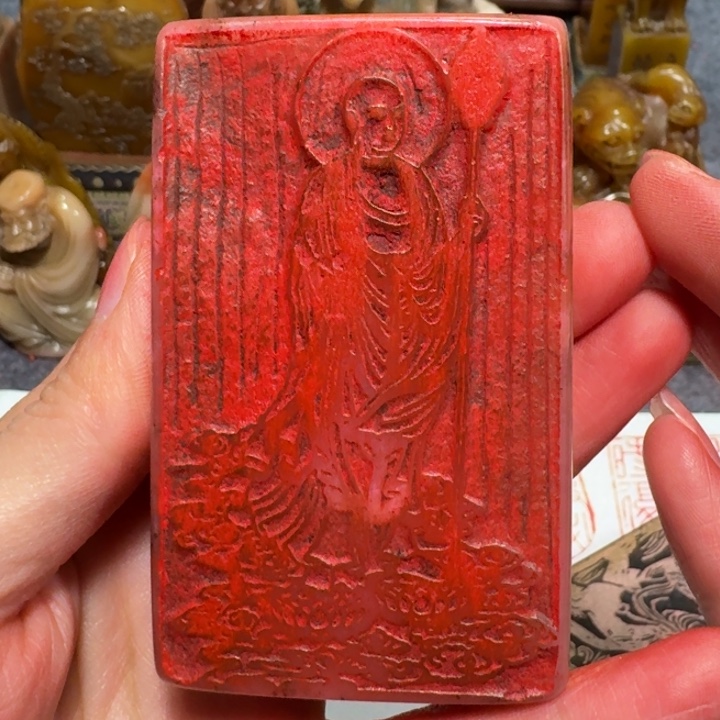 用***7石材用户老师闪购确定