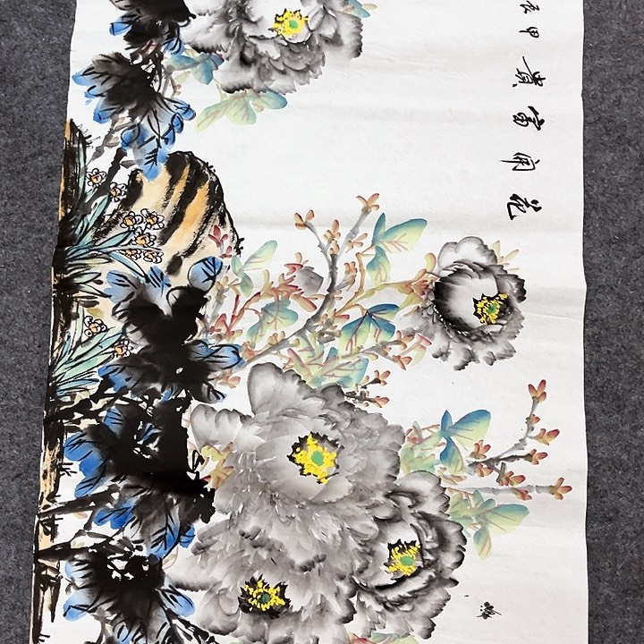 书法纯手工手绘图手绘