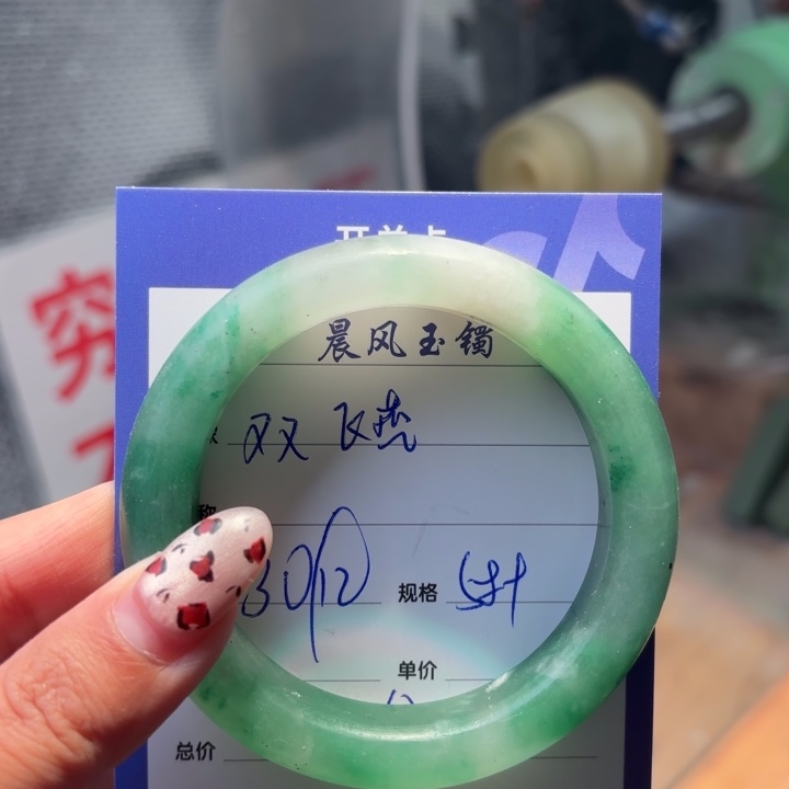 双***燕定制石英质玉定制