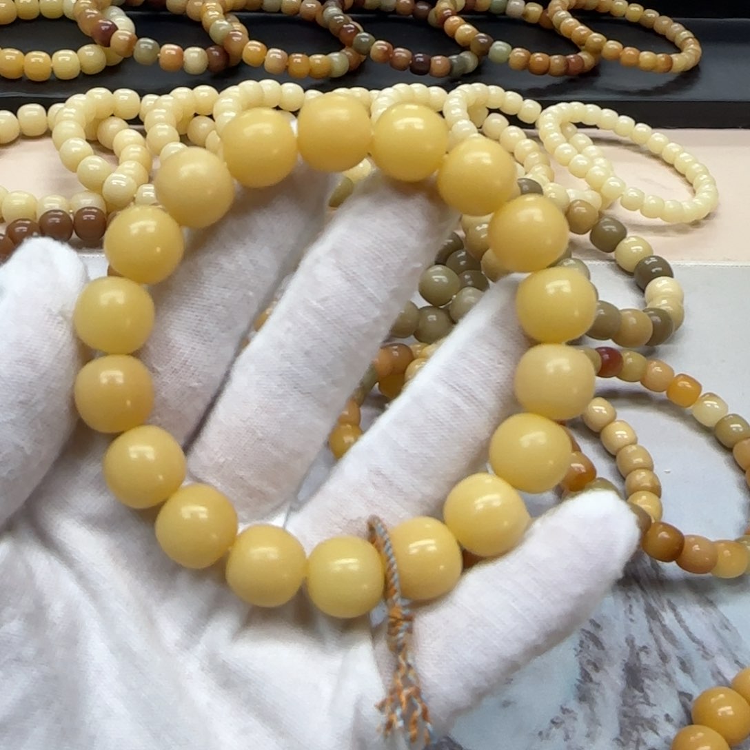 菩提根/象牙果吊坠卡13 福利款 10年 珑珠