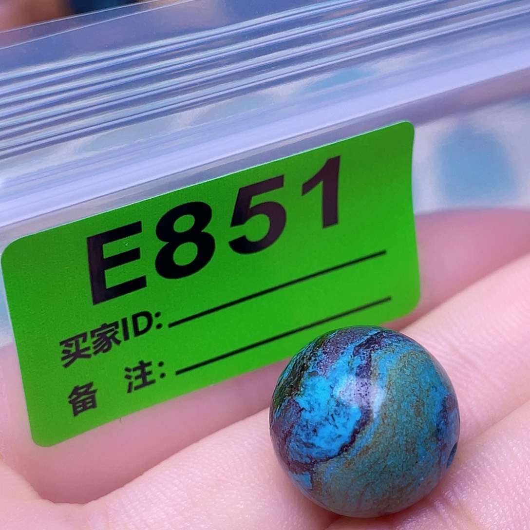 空竹粉丝专享十堰特色散珠