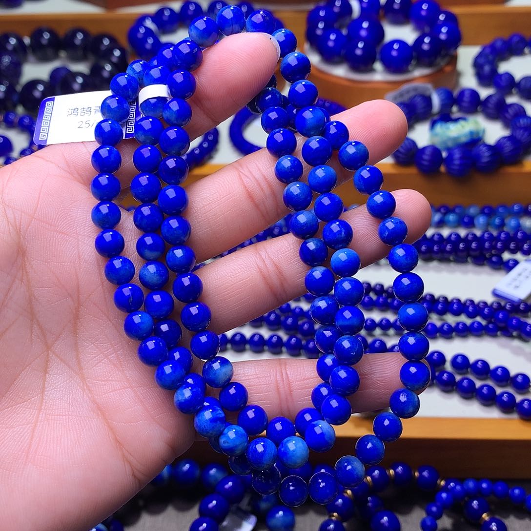 青金石未镶嵌手串7m特惠捡大漏玉化料108佛珠4604