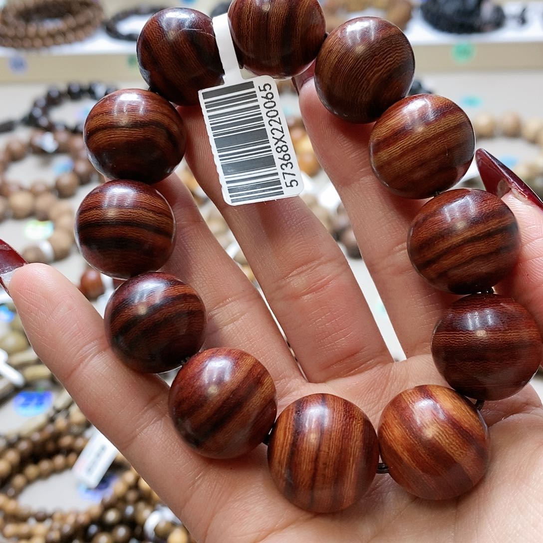 黄花梨/降香黄檀手串/手链