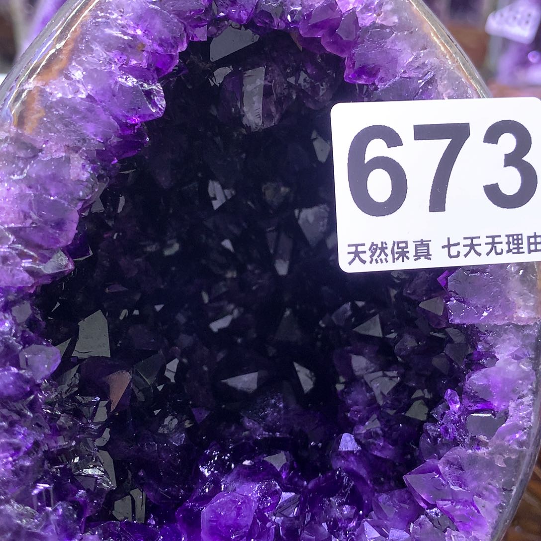 水晶水晶摆件未镶嵌一***?